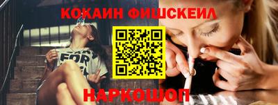 крисы Лесосибирск