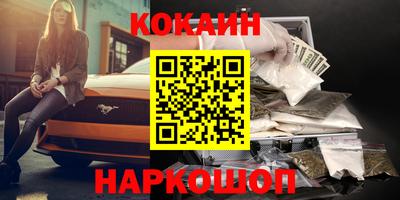 крисы Лесосибирск