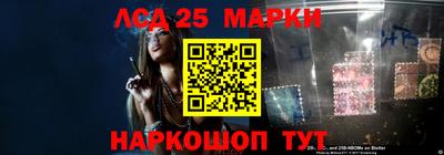 гашиш Саянск