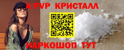 гидропоника Малоярославец