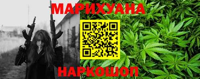 PSILOCYBIN Ликино-Дулёво