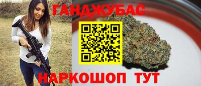 PSILOCYBIN Ликино-Дулёво