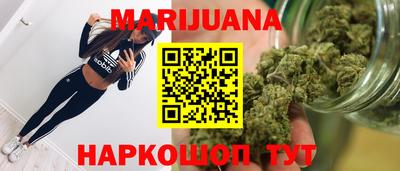 экстази Ливны