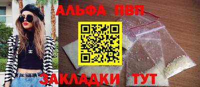 PSILOCYBIN Ликино-Дулёво