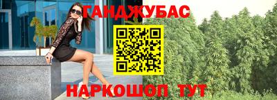 PSILOCYBIN Ликино-Дулёво