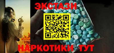 герыч Малгобек