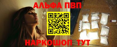 PSILOCYBIN Ликино-Дулёво