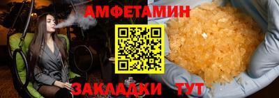 PSILOCYBIN Ликино-Дулёво