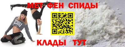 экстази Ливны