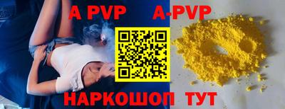 PSILOCYBIN Ликино-Дулёво