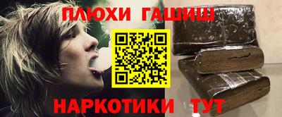 крисы Лесосибирск