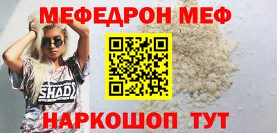 крисы Лесосибирск