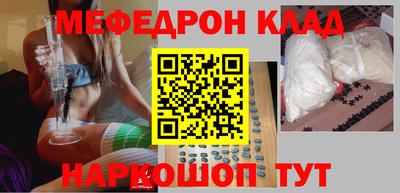 крисы Лесосибирск