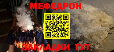 крисы Лесосибирск