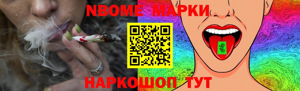 ЛСД экстази ecstasy  ЛСД экстази  Карачаевск  Лсд 25 экстази ecstasy  Вход с VPN 