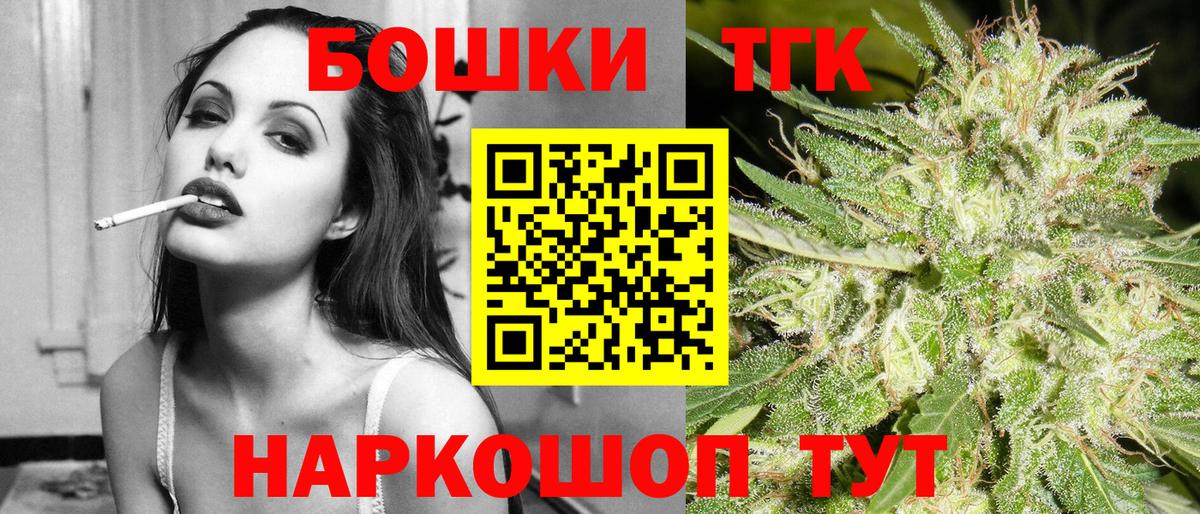 Конопля гибрид  Вход с VPN  Шишки марихуана MAZAR  Карачаевск  Бошки марихуана SATIVA & INDICA 